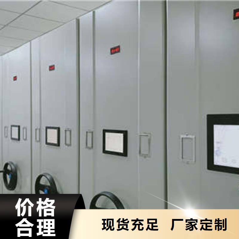 企業(yè)列表【凱美】鋼制手搖密集架用心細(xì)節(jié)
