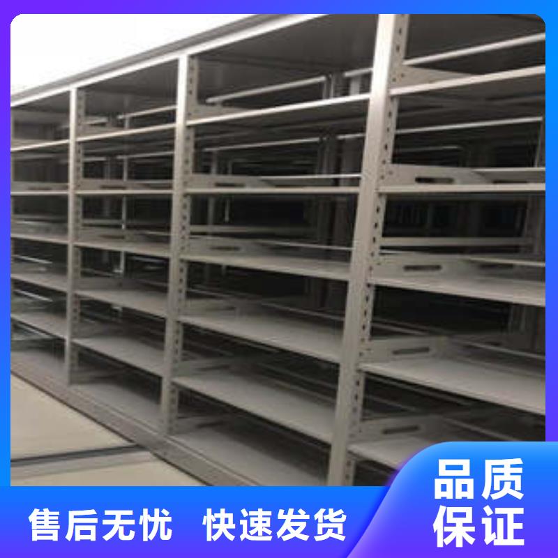 联系电话【凯美】卷宗档案雷竞技线路中心用品质说话