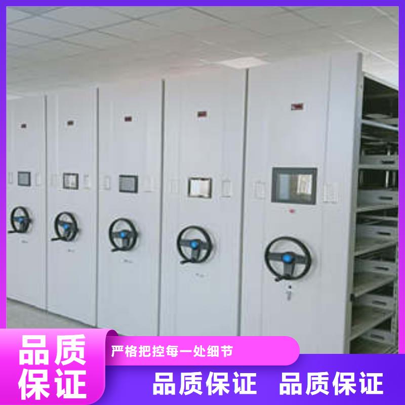 誠信營銷【凱美】防磁密集架應用廣泛