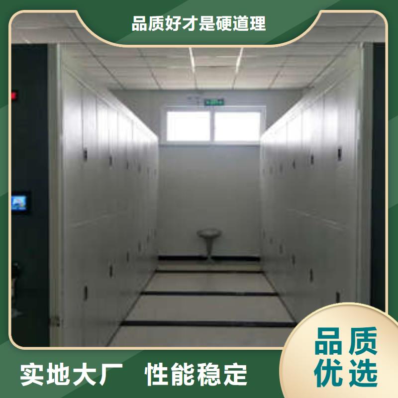 手動移動檔案柜服務完善本地生產商