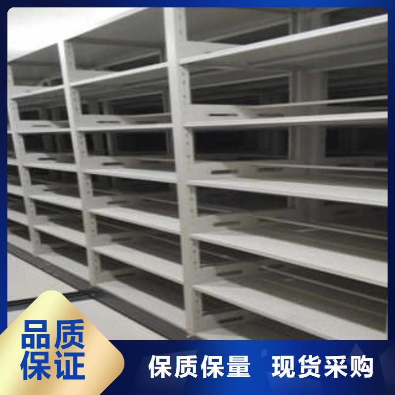 順義區倉庫密集貨架用戶至上專注生產制造多年