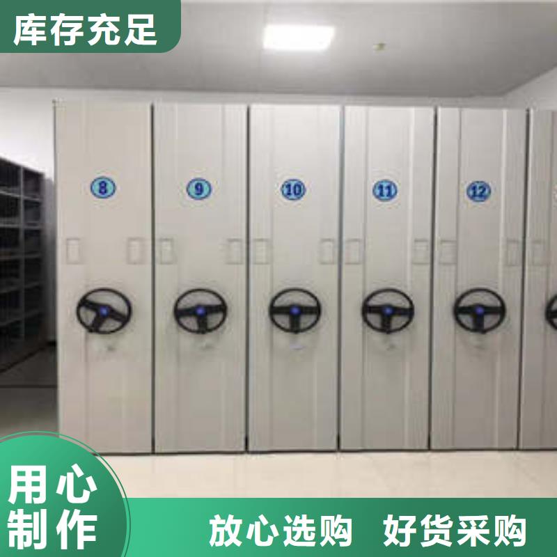 上門維修【凱美】移動型密集架同城服務商