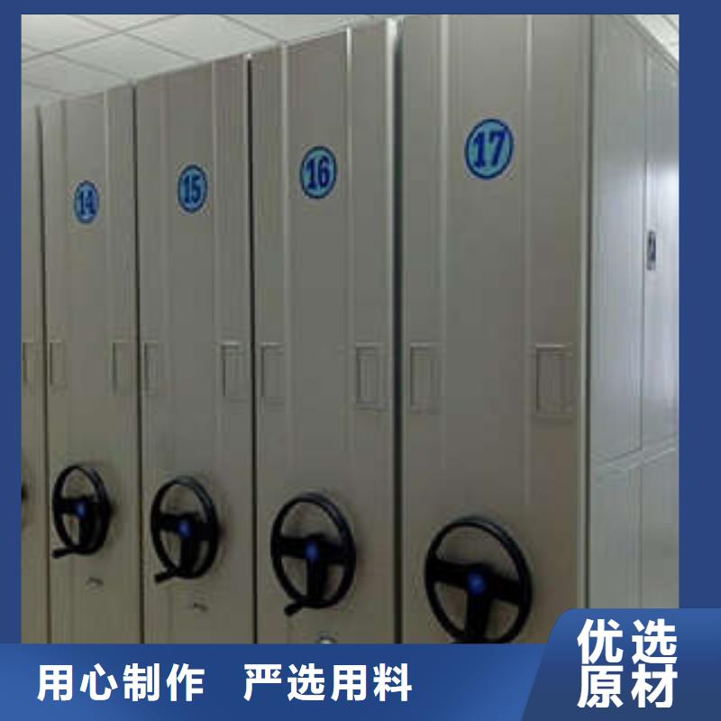 講究實效【凱美】圖書室智能密集柜嚴選好貨