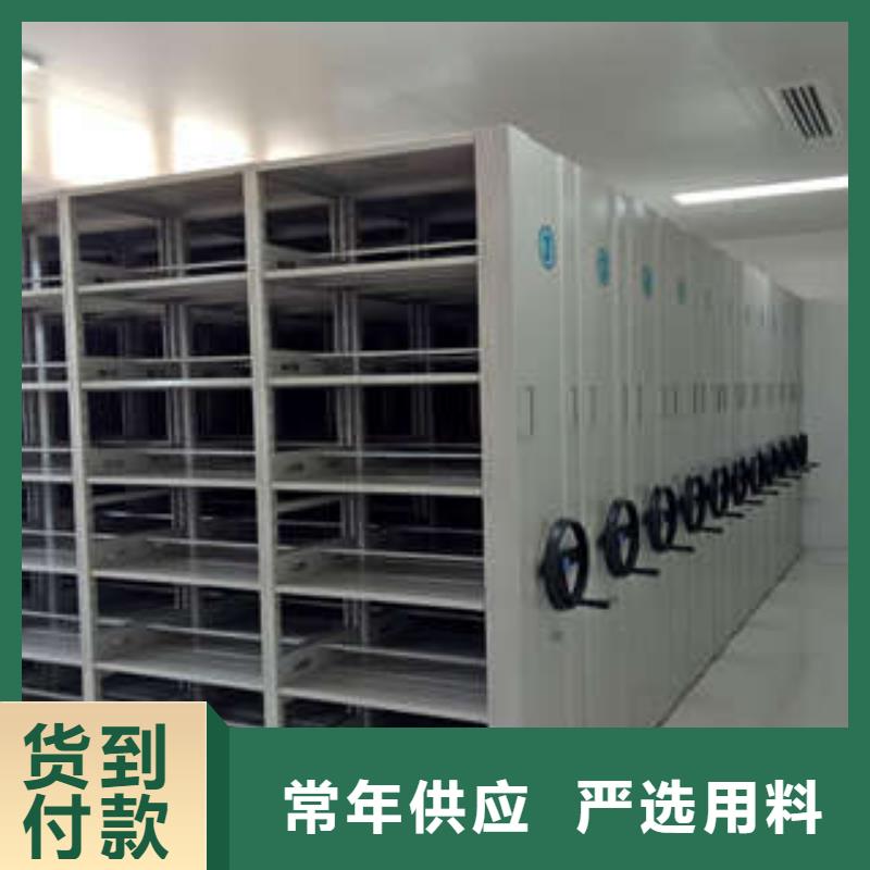 值得信賴的不銹鋼密集架廠家廠家直銷供貨穩(wěn)定