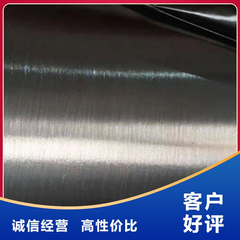 【不銹鋼板-201不銹鋼管專業(yè)的生產(chǎn)廠家】同城制造商