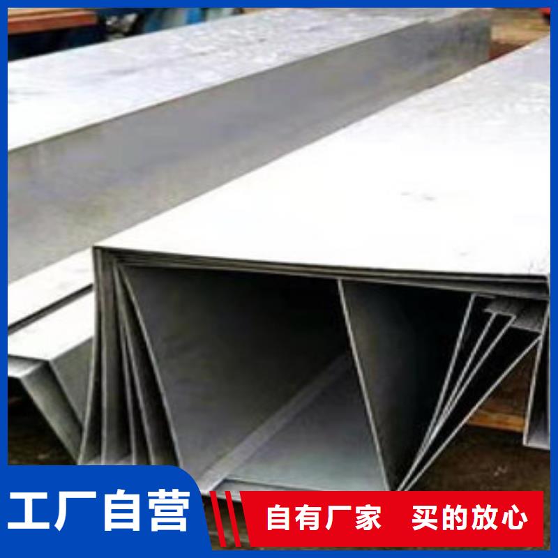 可定制的304不銹鋼板本地廠家應(yīng)用廣泛