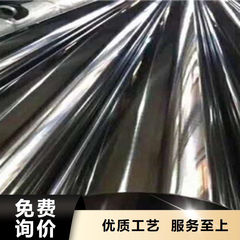 不銹鋼管、不銹鋼管廠家直銷-型號齊全滿足客戶所需