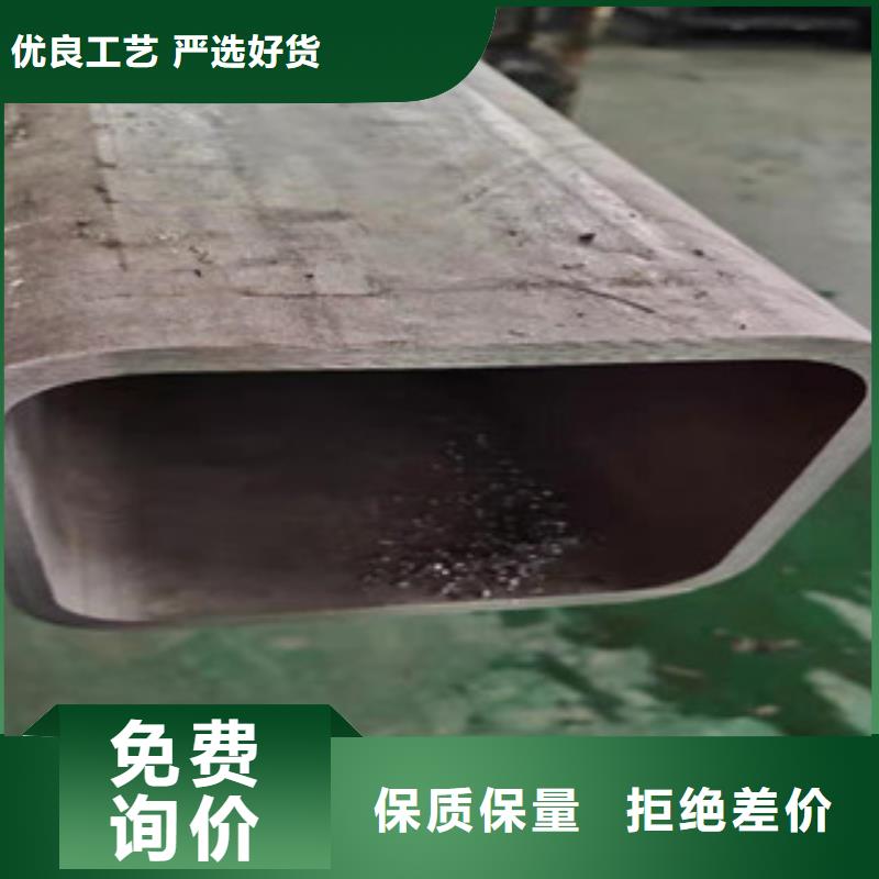 不銹鋼管304不銹鋼管實力公司現(xiàn)貨滿足大量采購