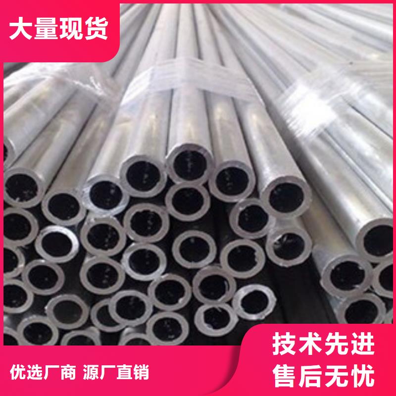 不銹鋼管2無縫不銹鋼管質量看得見一站式服務