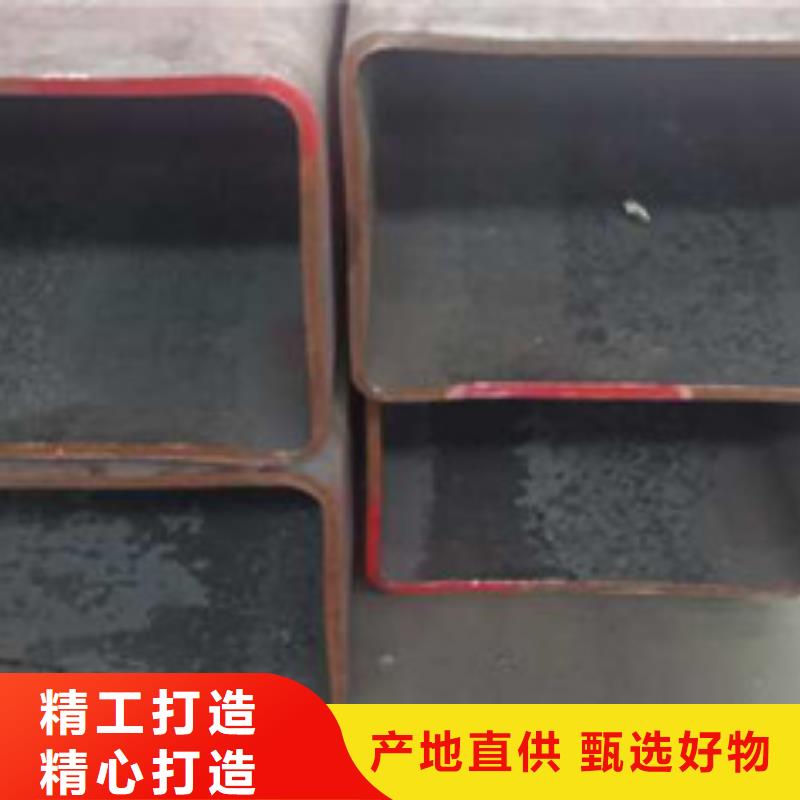 無縫方管無縫方矩管適用場景不斷創新