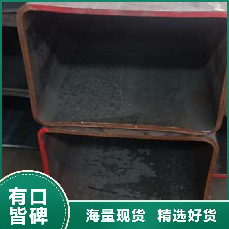無(wú)縫方管優(yōu)惠幅度大廠家