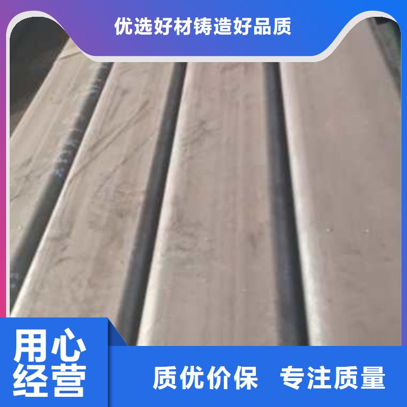 無縫方管質量優在線咨詢實體誠信廠家