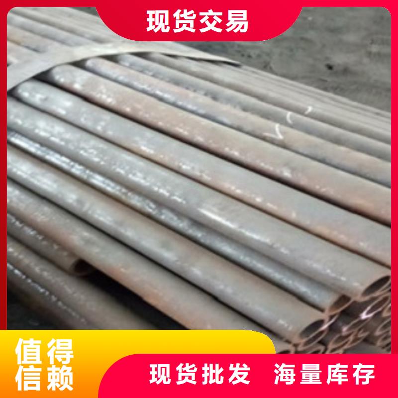 精密管-無縫方矩管供貨及時同城生產商