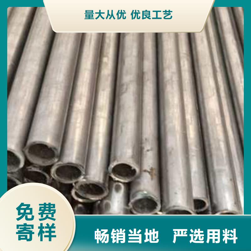 精密管無縫矩管庫存豐富售后服務完善