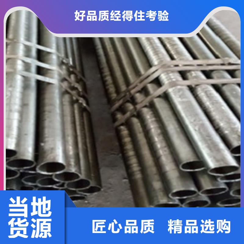 精密管_直角方矩管實體廠家支持定制資質認證