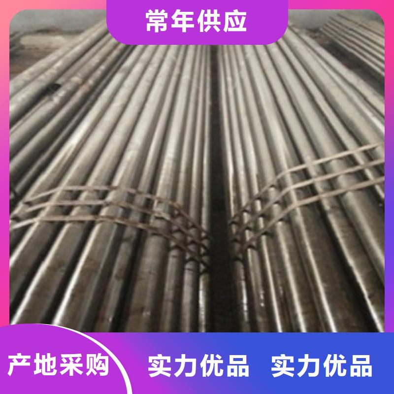 精密管精軋管用好材做好產品專注產品質量與服務