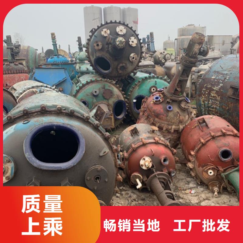 反應釜壓濾機暢銷當地廠家供應