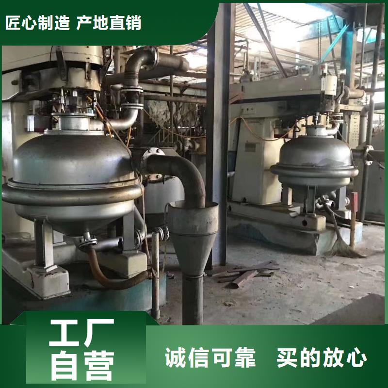 蝶式分離機滾筒烘干機多年行業積累當地廠家