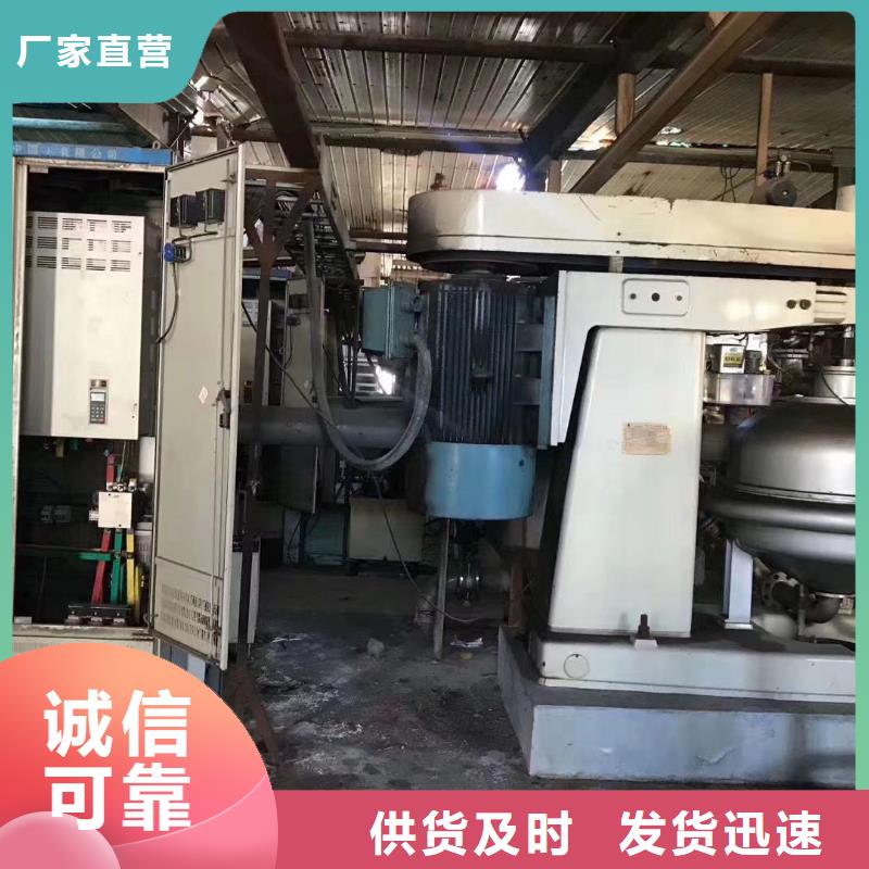 蝶式分離機-【列管冷凝器】廠家直銷直供24小時下單發貨