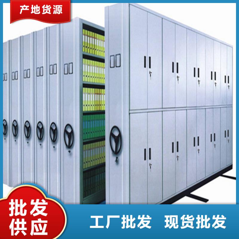 密集柜價格客戶滿意度高