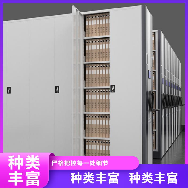 檔案密集架生產線自營品質有保障