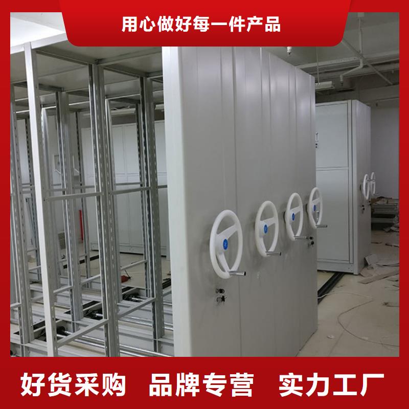 【手搖密集柜-可移動手搖密集柜誠信商家】當地品牌