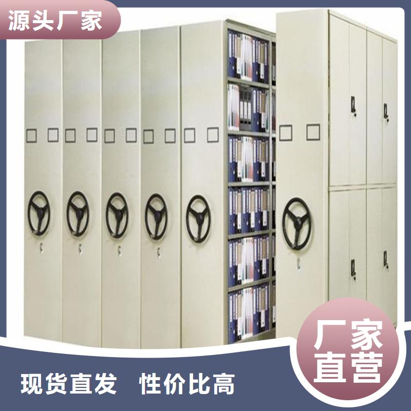 智能密集柜施工隊(duì)伍支持非標(biāo)定制