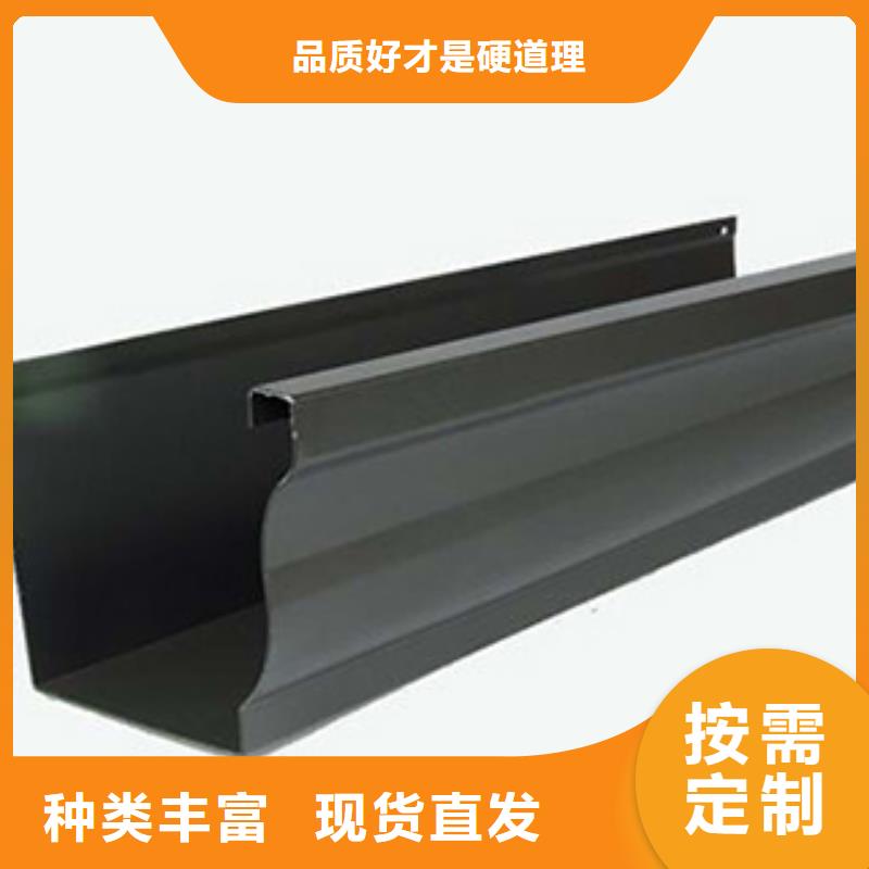 銅落水系統價格技術先進