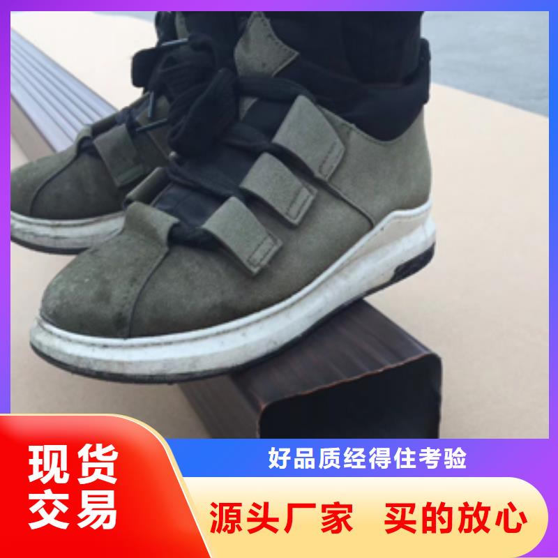 雨水管鋁合金落水管源廠直銷現(xiàn)貨直發(fā)