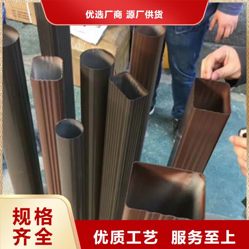 雨水管PVC成品天溝按需定制真材實(shí)料同城制造商