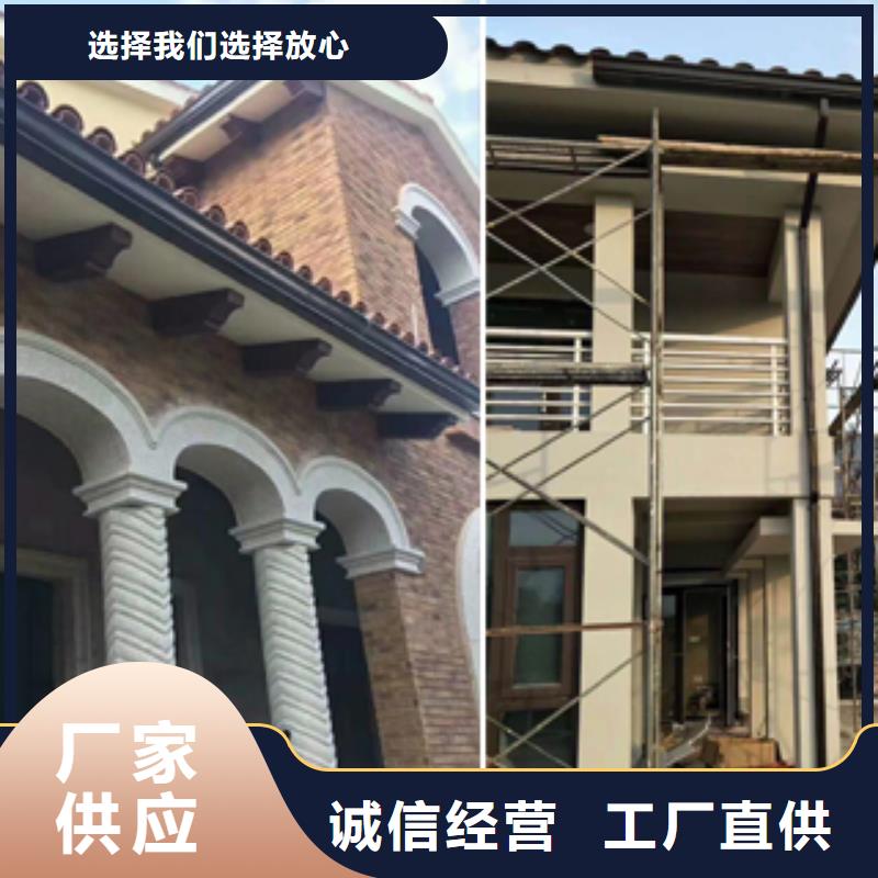 【雨水管,鋁合金落水管快速生產】嚴選好貨
