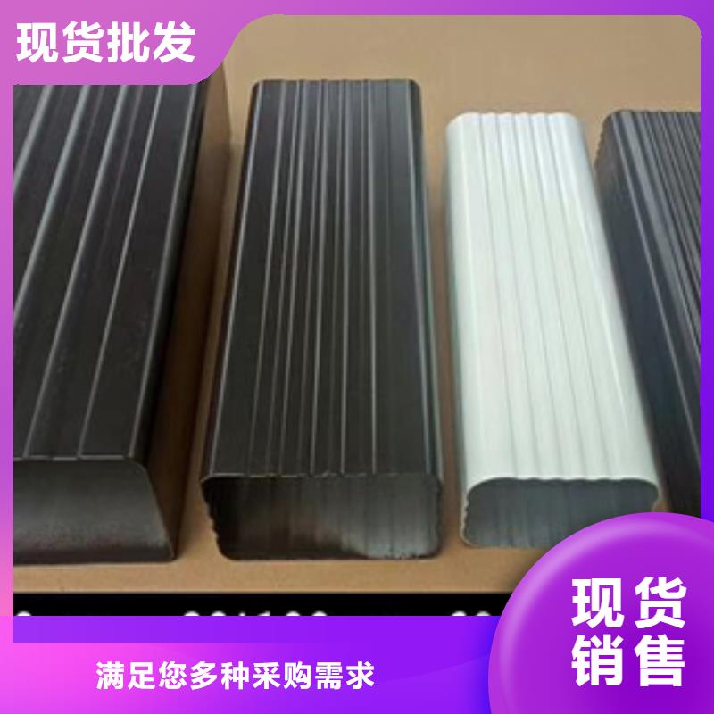 ?雨水管【PVC成品天溝】專注生產制造多年自產自銷