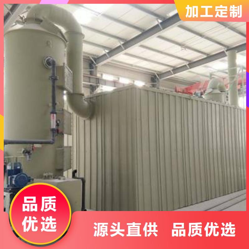 pp風淋塔化驗室操作臺物流配送質量為本