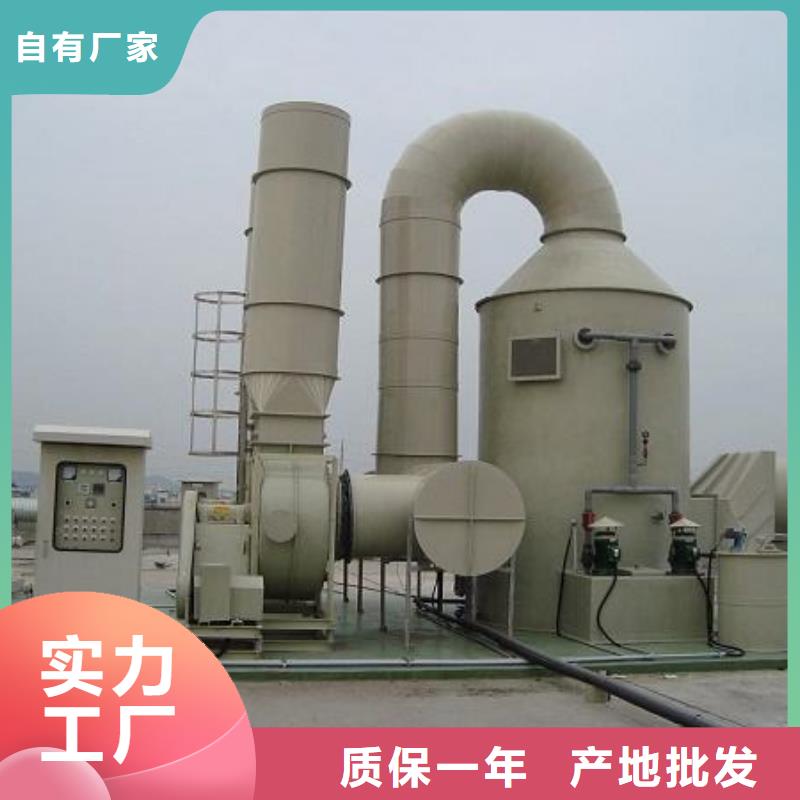 pp風(fēng)淋塔實驗室操作臺嚴格把控質(zhì)量品質(zhì)有保障