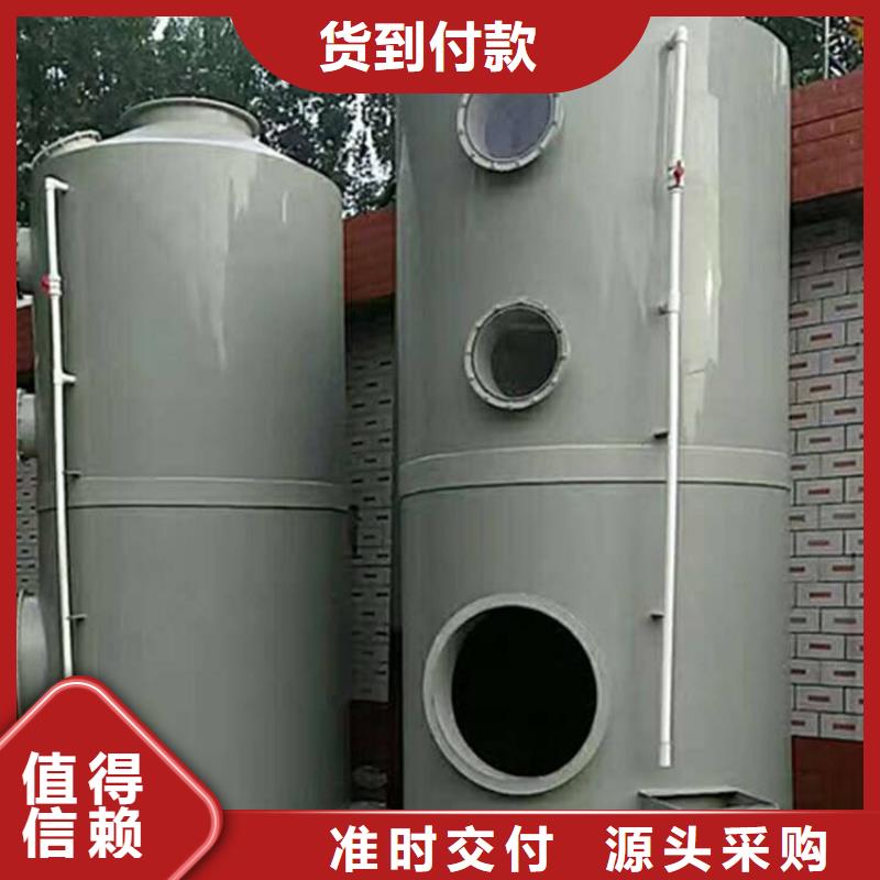 pp風淋塔-實驗室工作臺今日價格助您降低采購成本