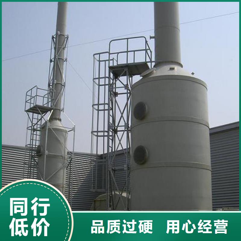 pp風淋塔pp實驗臺準時交付本地公司