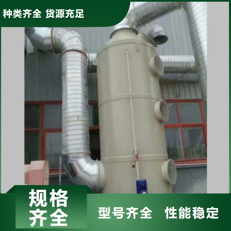 【pp風淋塔化驗室操作臺支持加工定制】實力派廠家