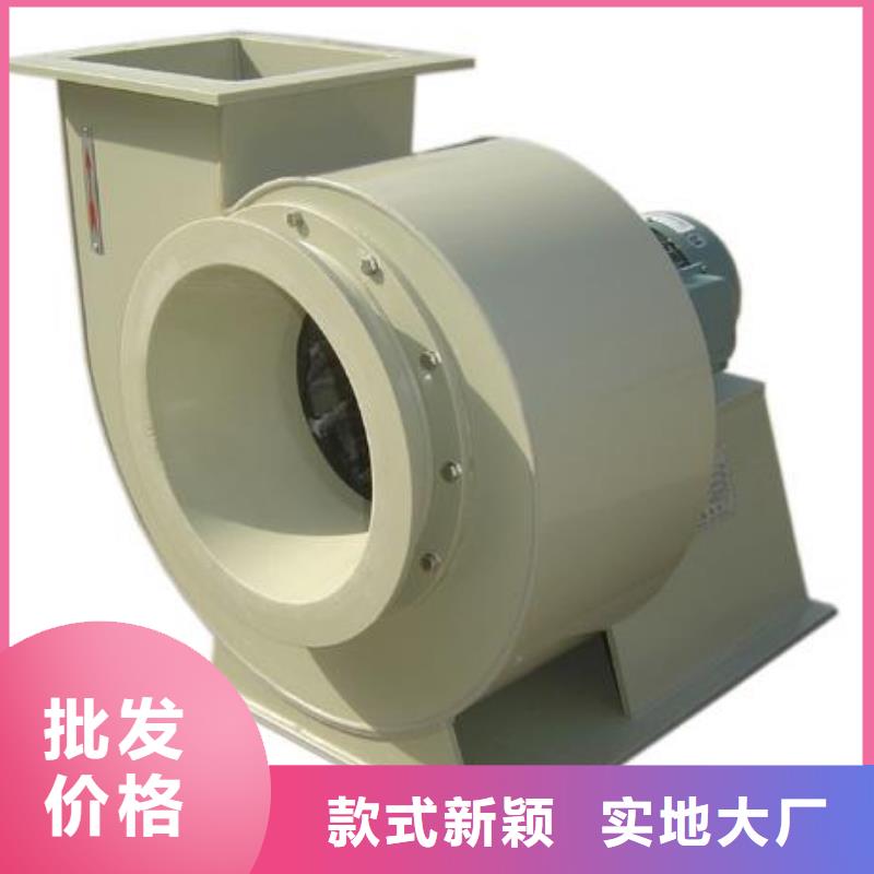 pp風機,化驗室操作臺實力公司當地生產商