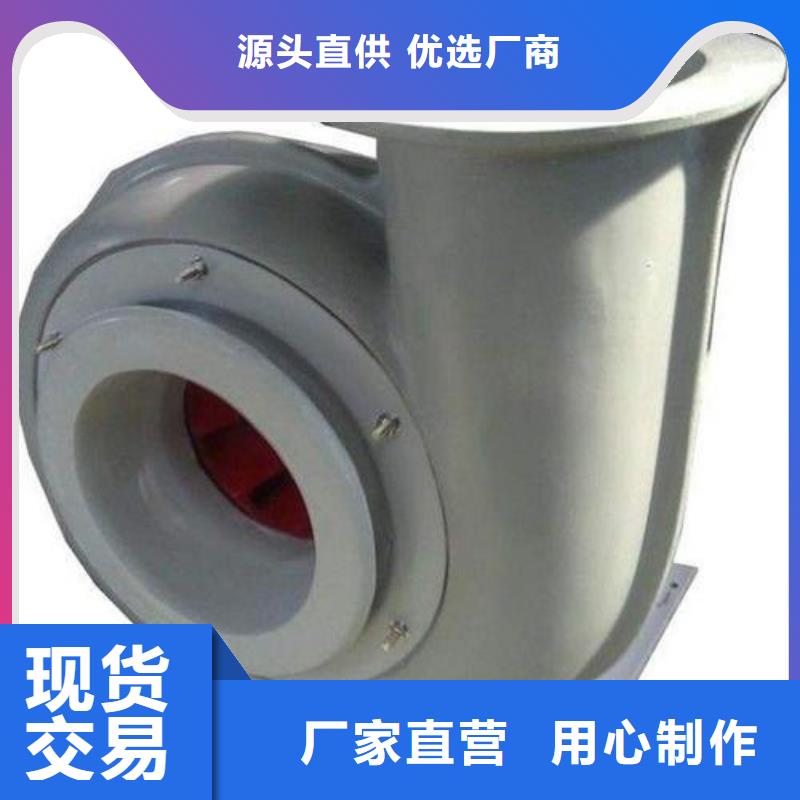 【pp風機】實驗臺產品性能實力雄厚品質保障