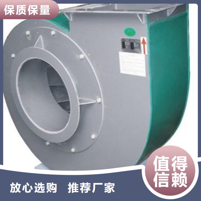 pp風機-實驗室操作臺0中間商差價當地品牌