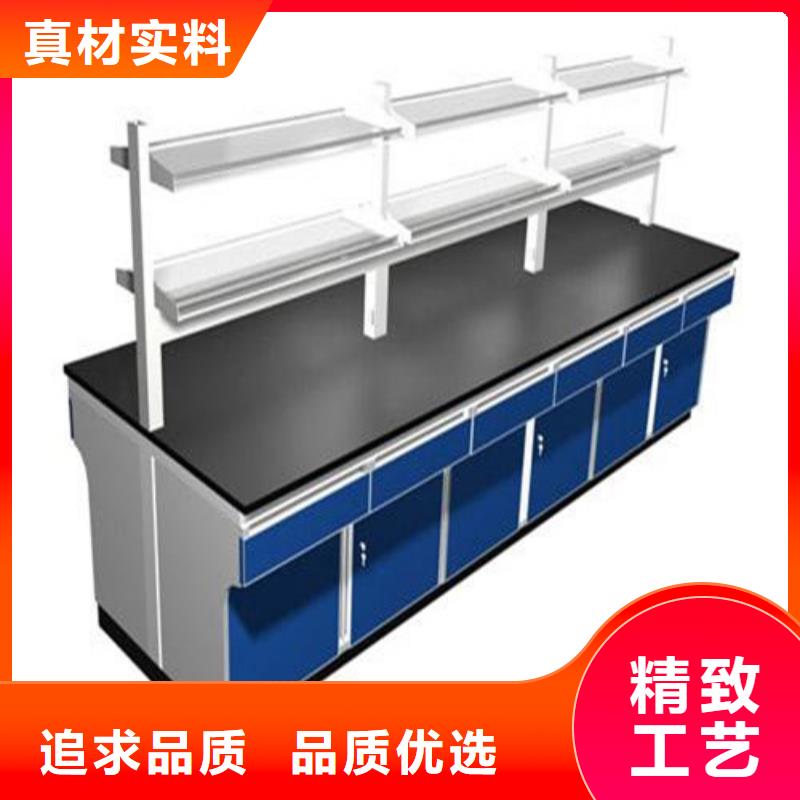 pp實驗臺實驗室操作臺可接急單多年行業(yè)積累