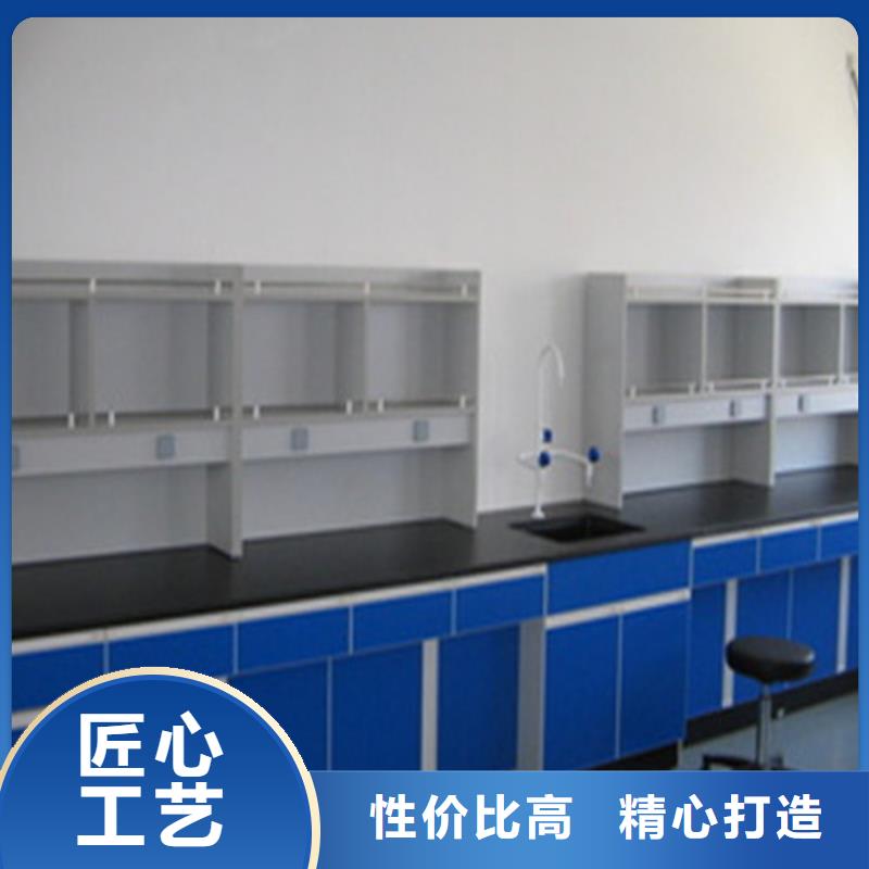pp實驗臺實驗室操作臺廠家定制當地貨源