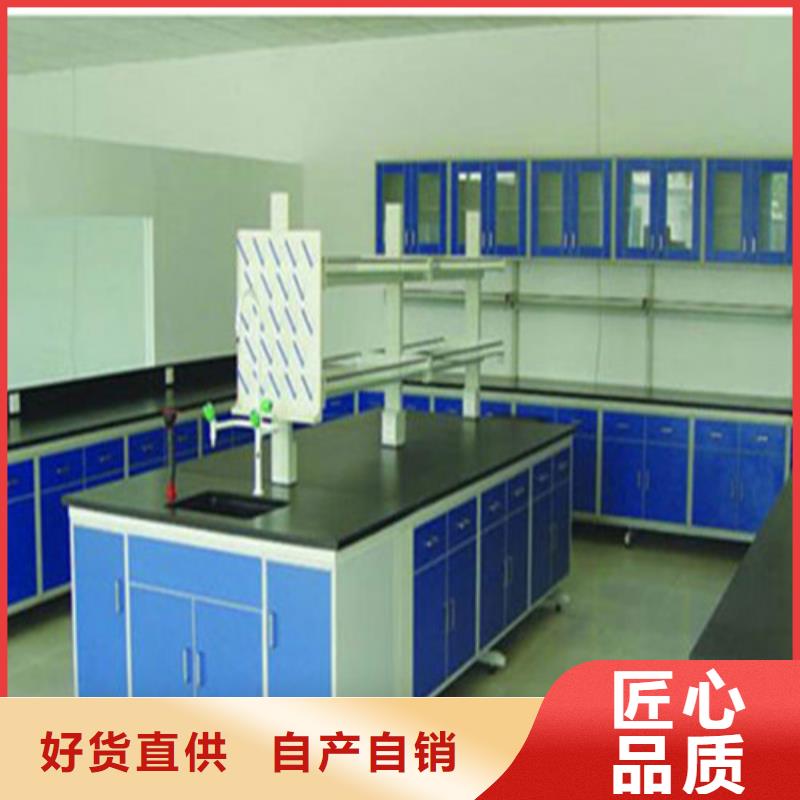 【pp實驗臺】實驗臺滿足多種行業需求現貨交易