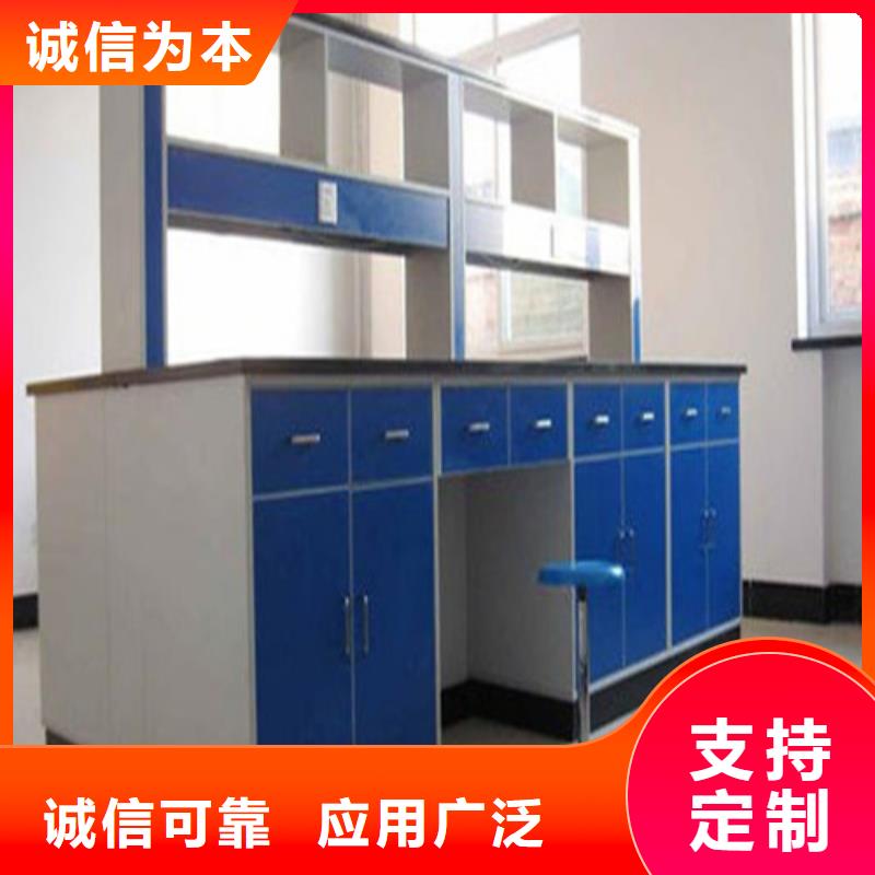 pp實驗臺實驗室操作臺嚴選材質海量庫存