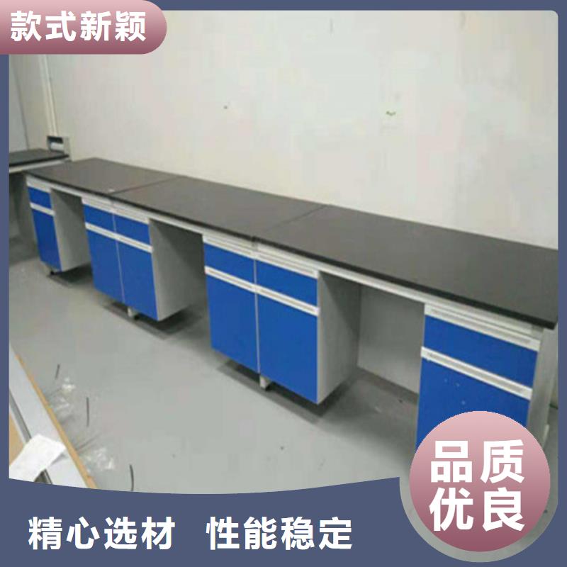pp實驗臺_實驗室工作臺專業的生產廠家應用廣泛