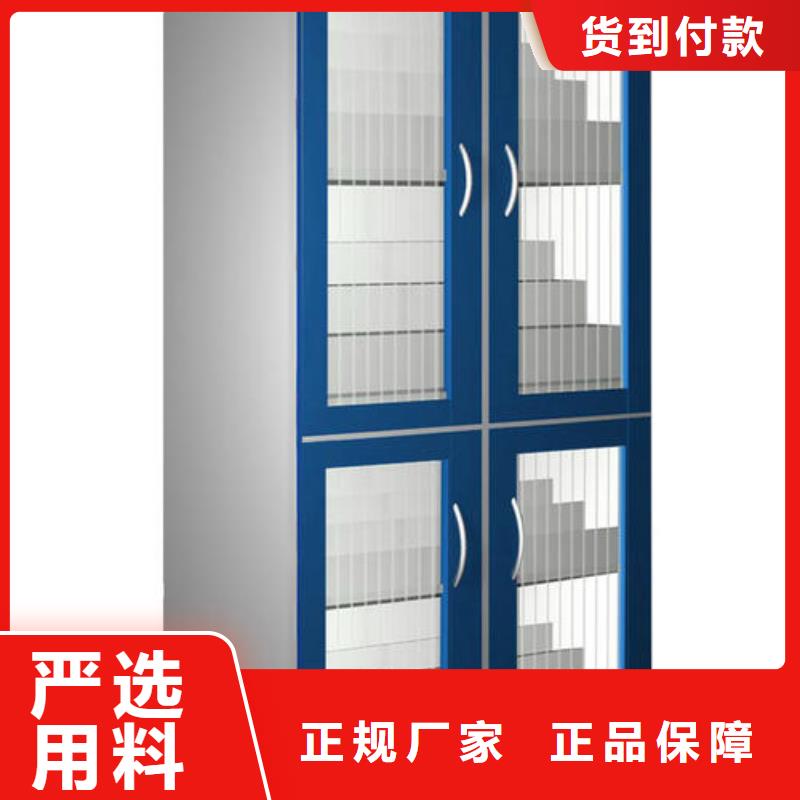 危險藥品柜【實驗臺】一對一為您服務不只是質量好