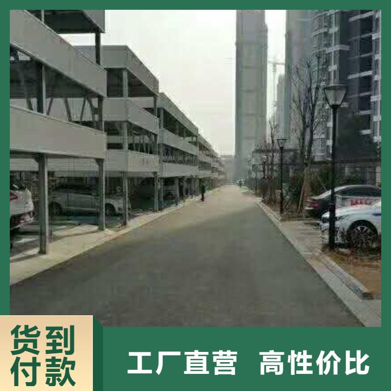 液压升降梯回收报价家用电梯[当地]制造商