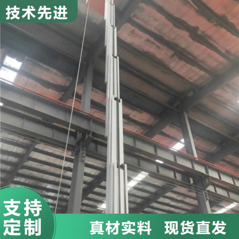 高空作業平臺導軌式液壓貨梯好產品放心購實力大廠家