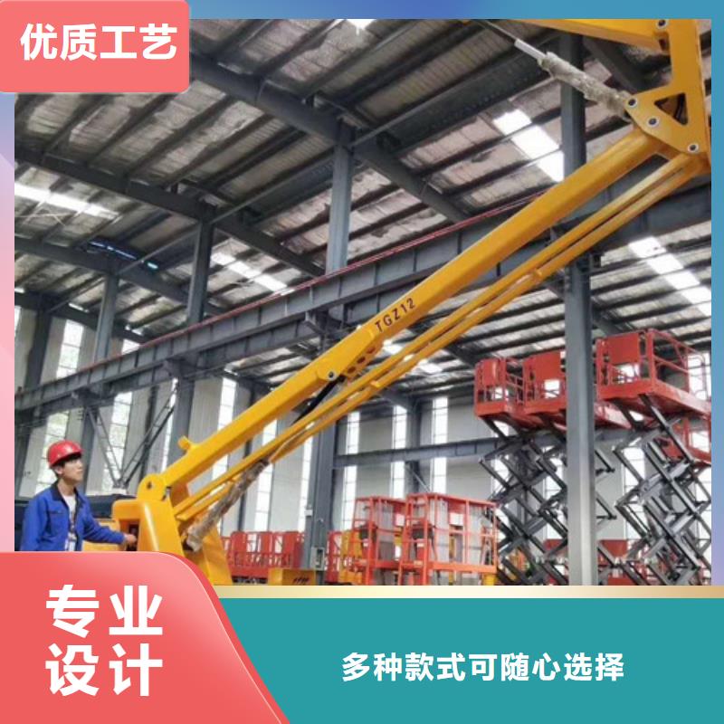 【高空作業(yè)平臺】-家用電梯廠哪家好支持大小批量采購廠家貨源
