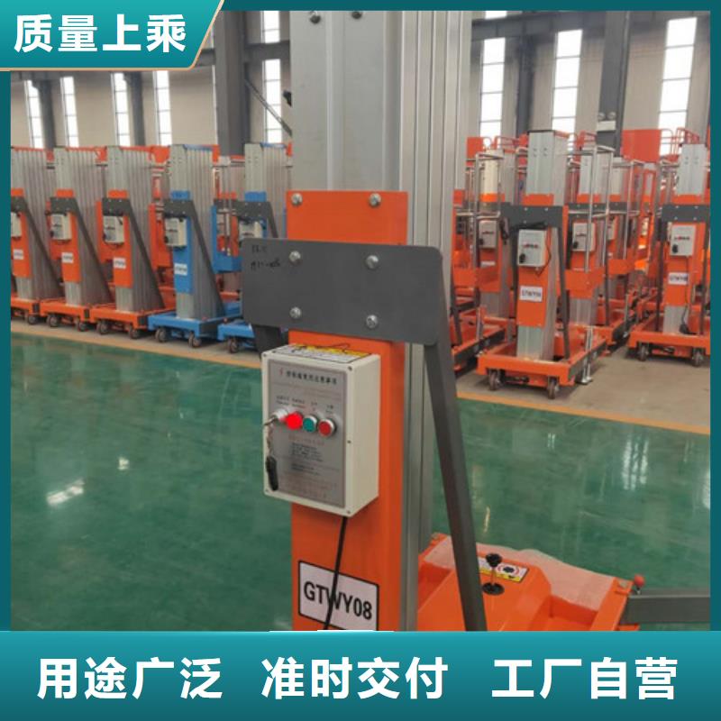 鋁合金升降機家用電梯廠哪家好源廠直接供貨經驗豐富質量放心